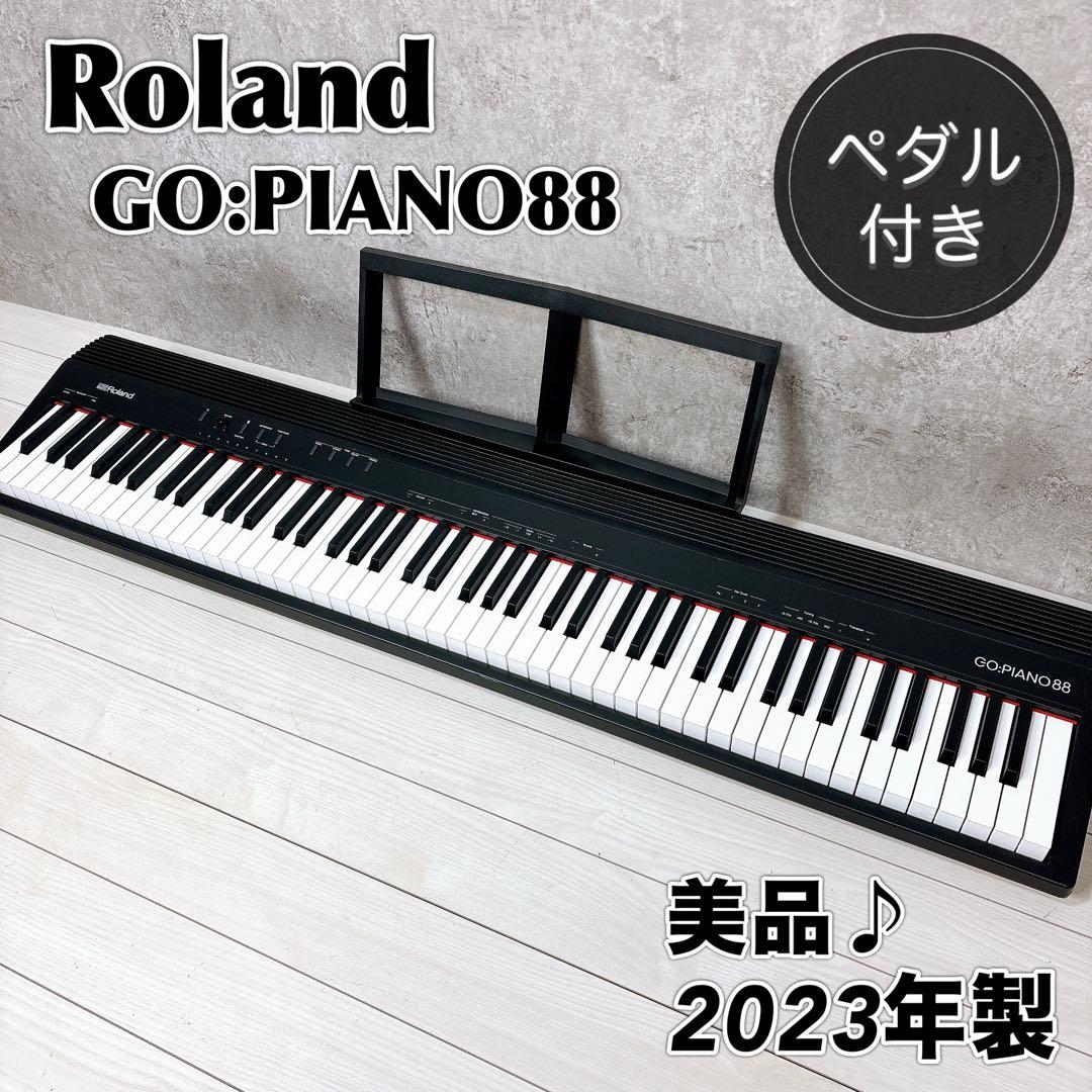【美品】Roland GO:PIANO88 (GO-88P) 23年製 Roland GO-88PX GO:PIANO88 Portable Keyboard – Kraft Music