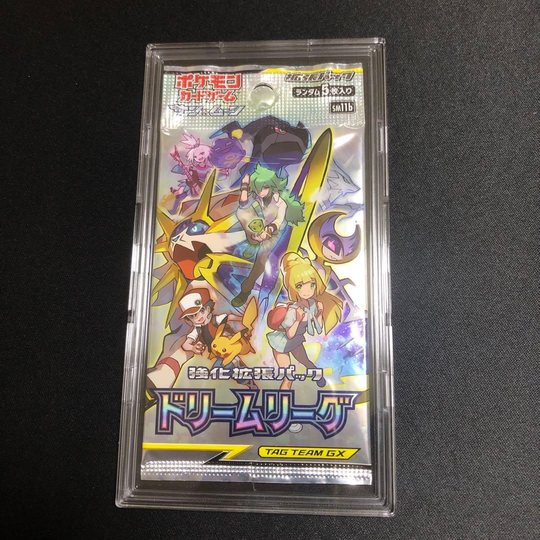 【ポケモンカード】超貴重！絶版　ドリームリーグ　新品未開封パック ポケモンカード ドリームリーグ 未開封 BOX 1BOXの通販 1996719130