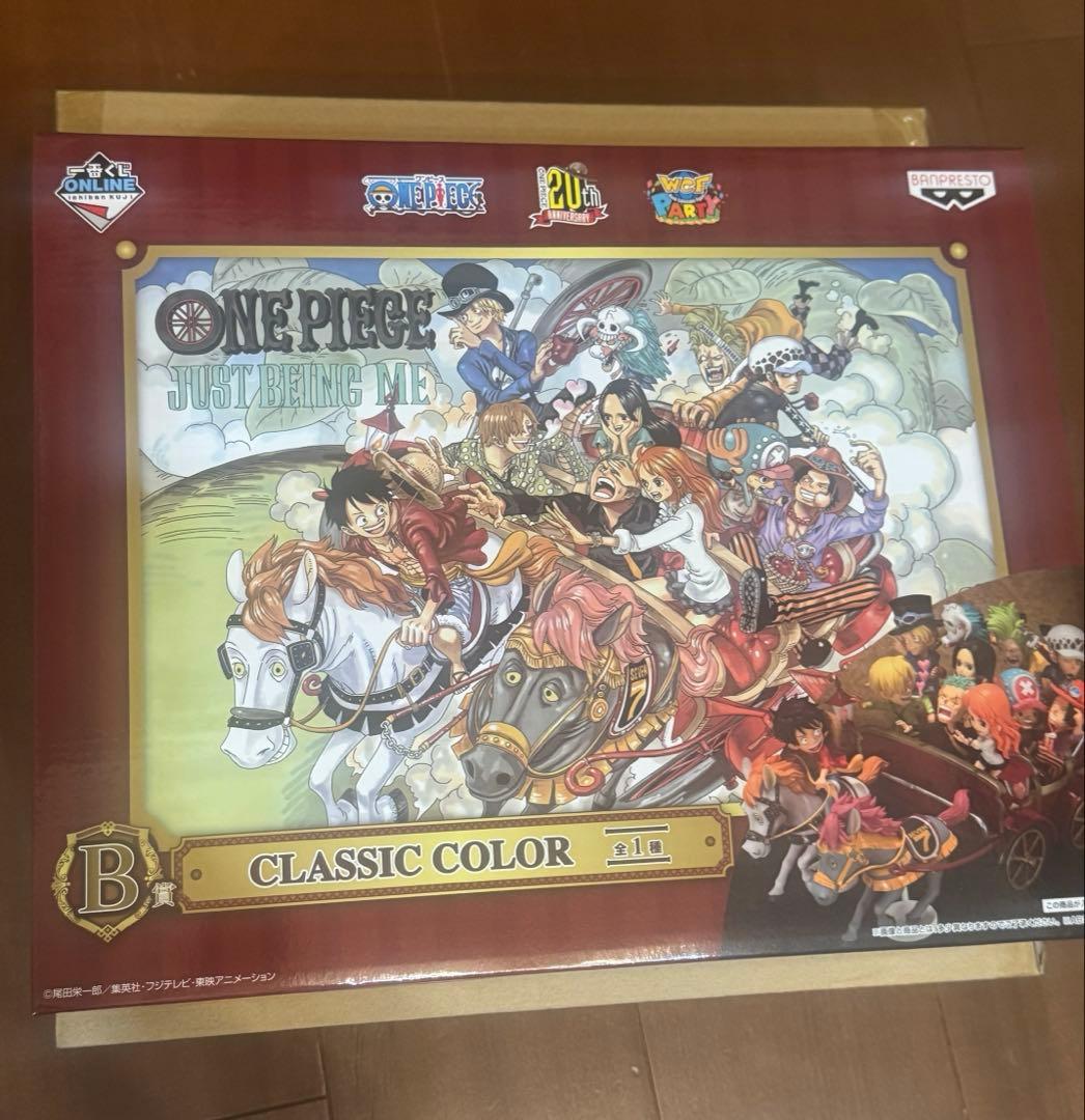 【最安値】一番くじONLINEワンピース20th anniversary　B賞 Amazon.co.jp: 一番くじONLINE ワンピース20th anniversary C賞