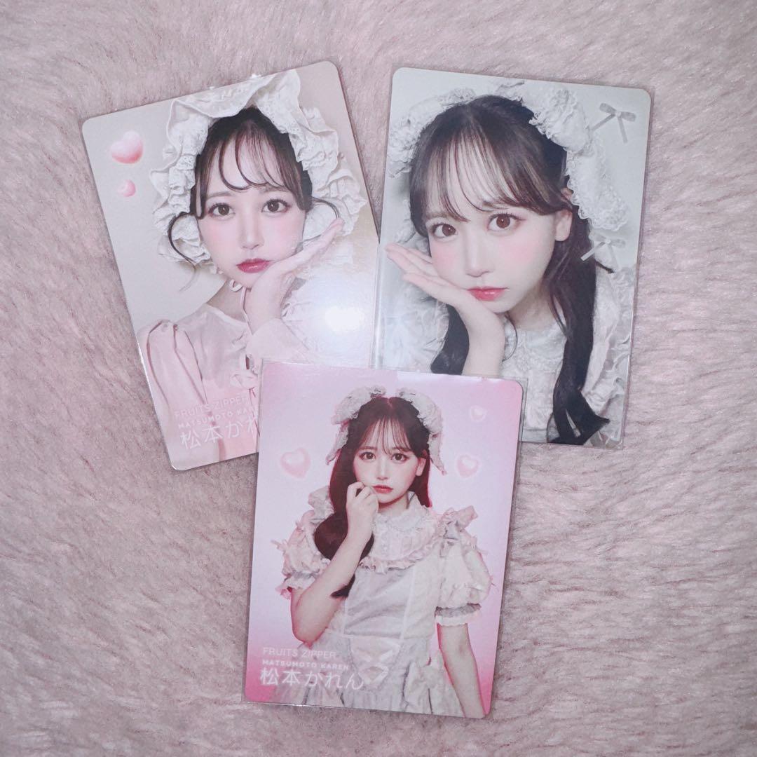 松本かれん まつかれ LARME トレカ LARMEフェス - メルカリ