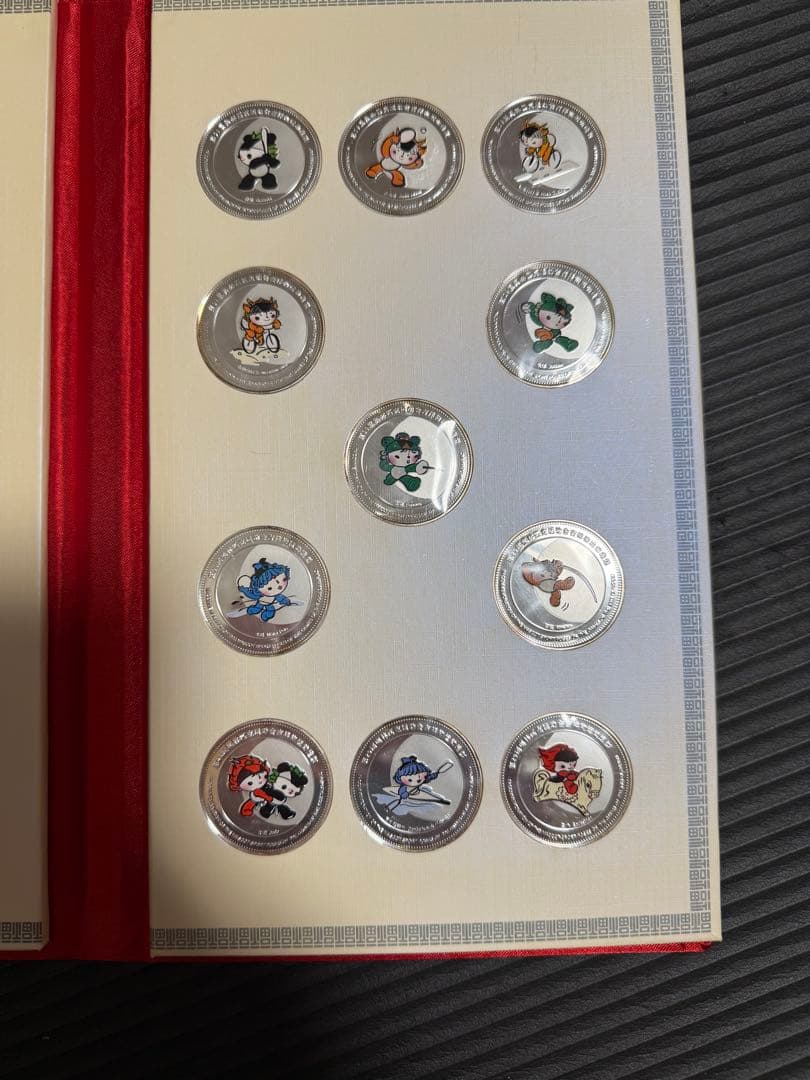 ま*ぬ様 純銀 北京オリンピック マスコットメダル 38枚セット - メルカリ