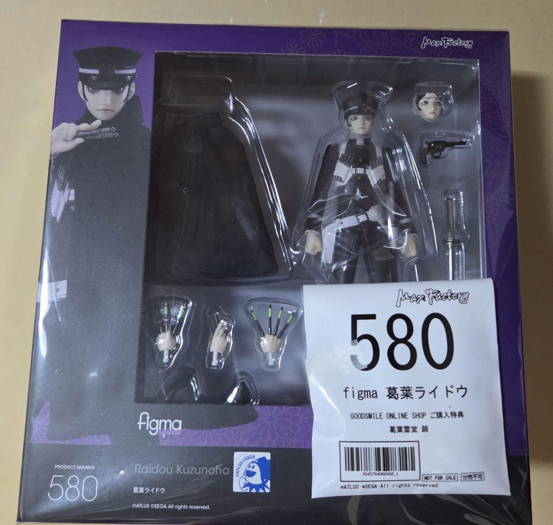 葛葉ライドウ　figma 61sWe17aNZL._AC_UF350,