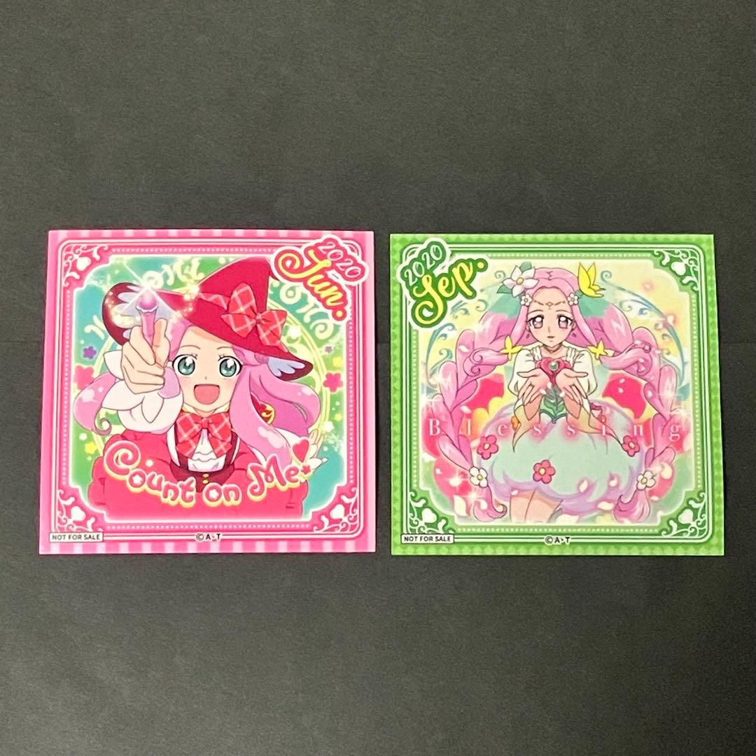魔法つかいプリキュア　キュアフェリーチェ　花海ことは　ステッカー　会場限定 f 魔法つかいプリキュア！シール キュアフェリーチェ 花海ことは 23