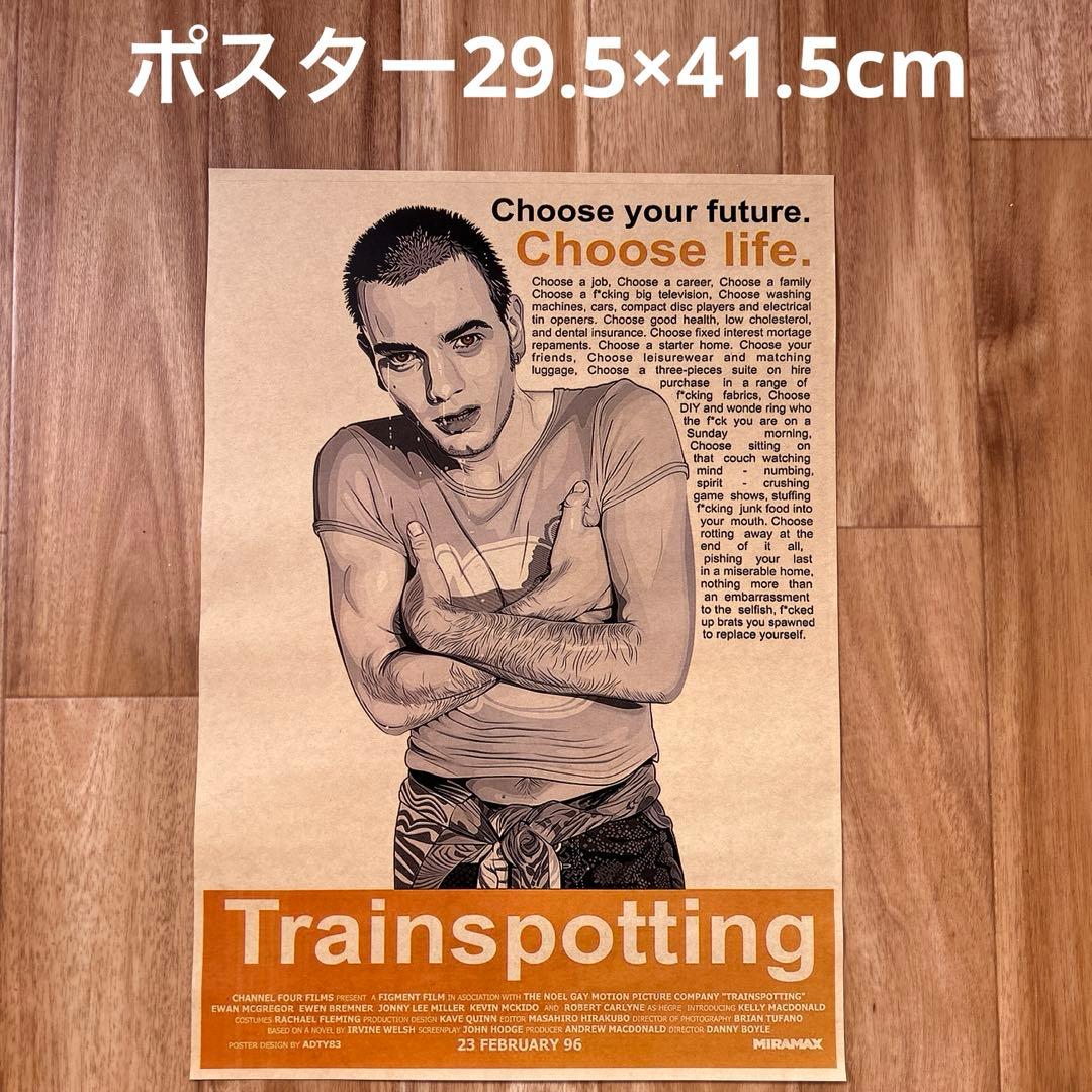 Trainspottingトレインスポッティングポスター 297×420mm - メルカリ