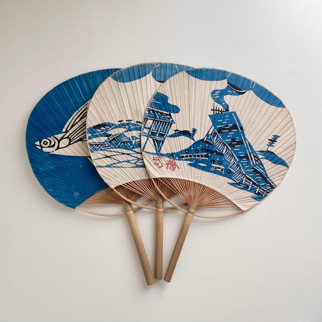 芹沢銈介 型染め絵 うちわ 当時物 3本組 光原社化粧箱付き 民藝