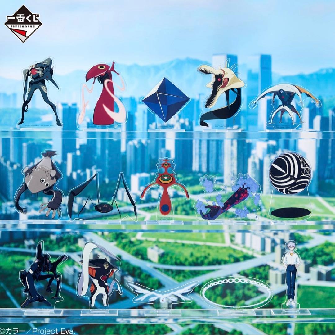 一番くじ エヴァンゲリオン30周年 フルコンプセット - メルカリ