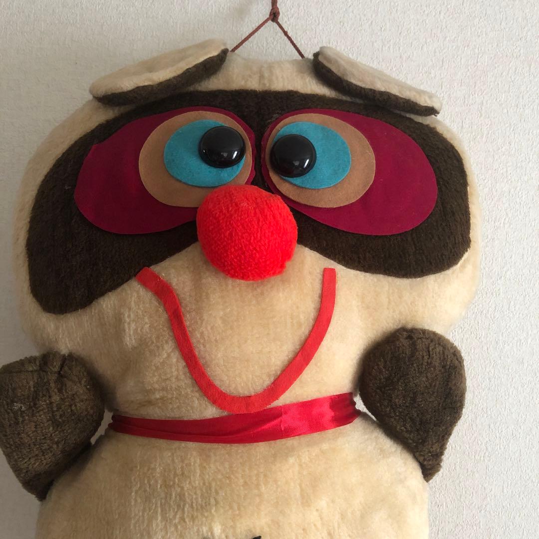 昭和レトロ ヴィンテージ メーカー名不明 たぬき ぬいぐるみ 中古品