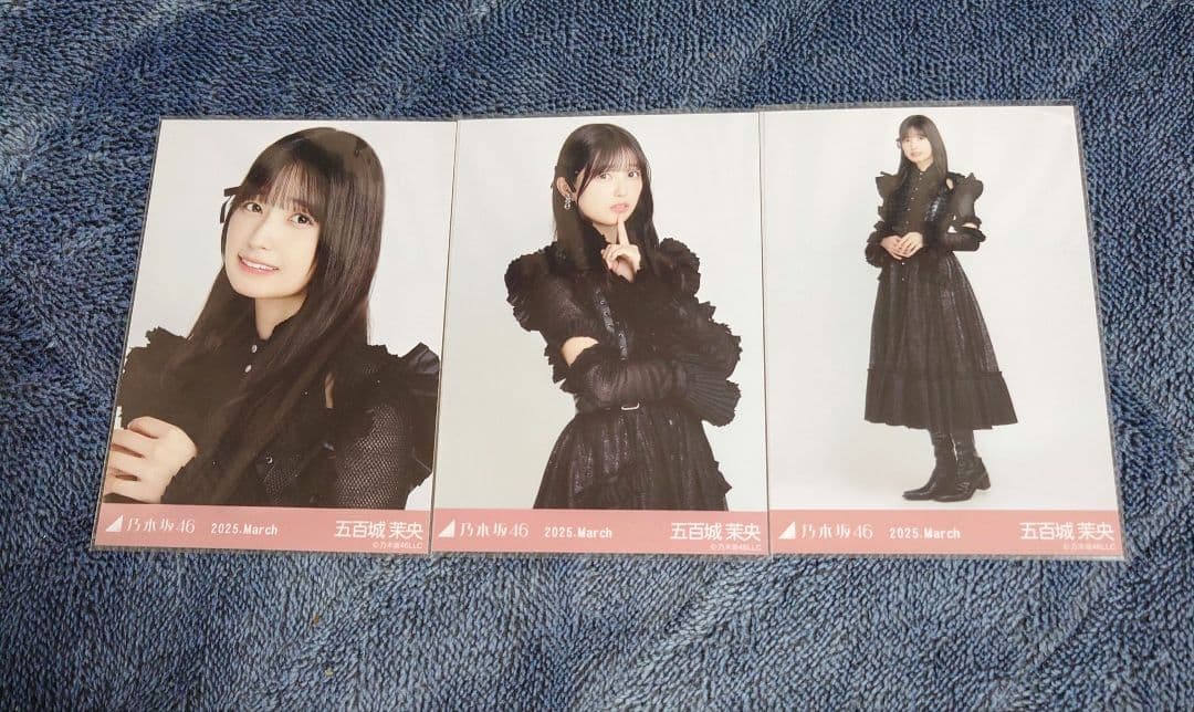 乃木坂46 生写真 五百城茉央 スペシャル衣装45 コンプ - メルカリ