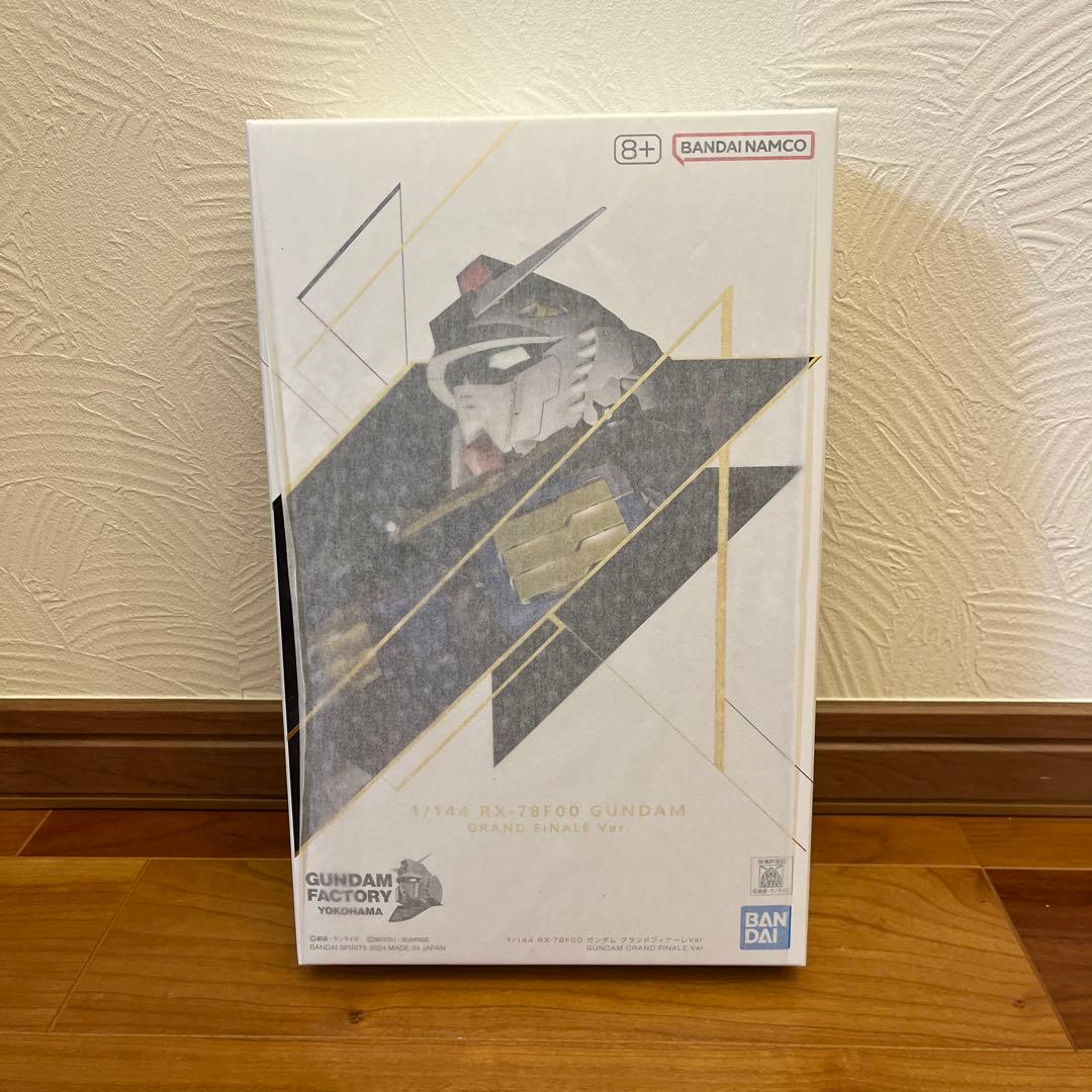 限定品ガンプラ「1/144 RX-78F00ガンダム グランドフィナーレVer