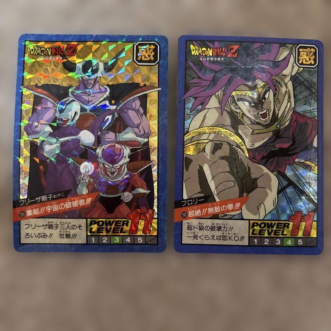 レア ドラゴンボールZ トChromiumシリーズ 9枚セット