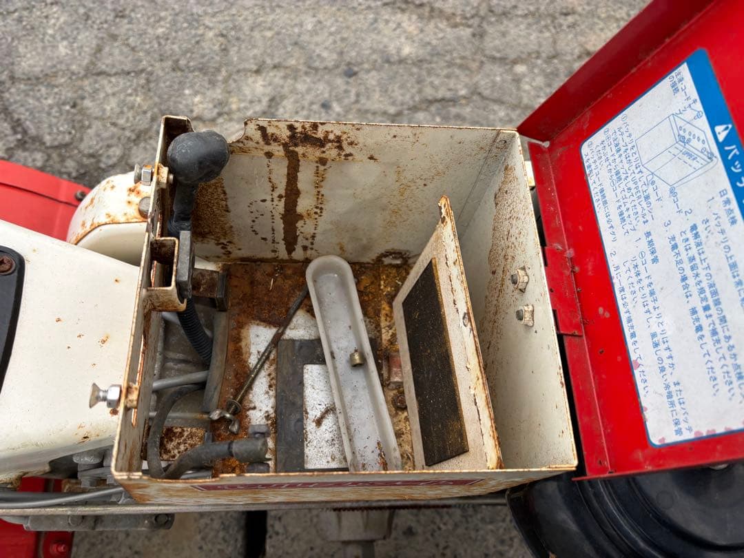 ヤンマーYH75 ディーゼル耕運機 7.5馬力 NFD9-LEA セルスタート - メルカリ