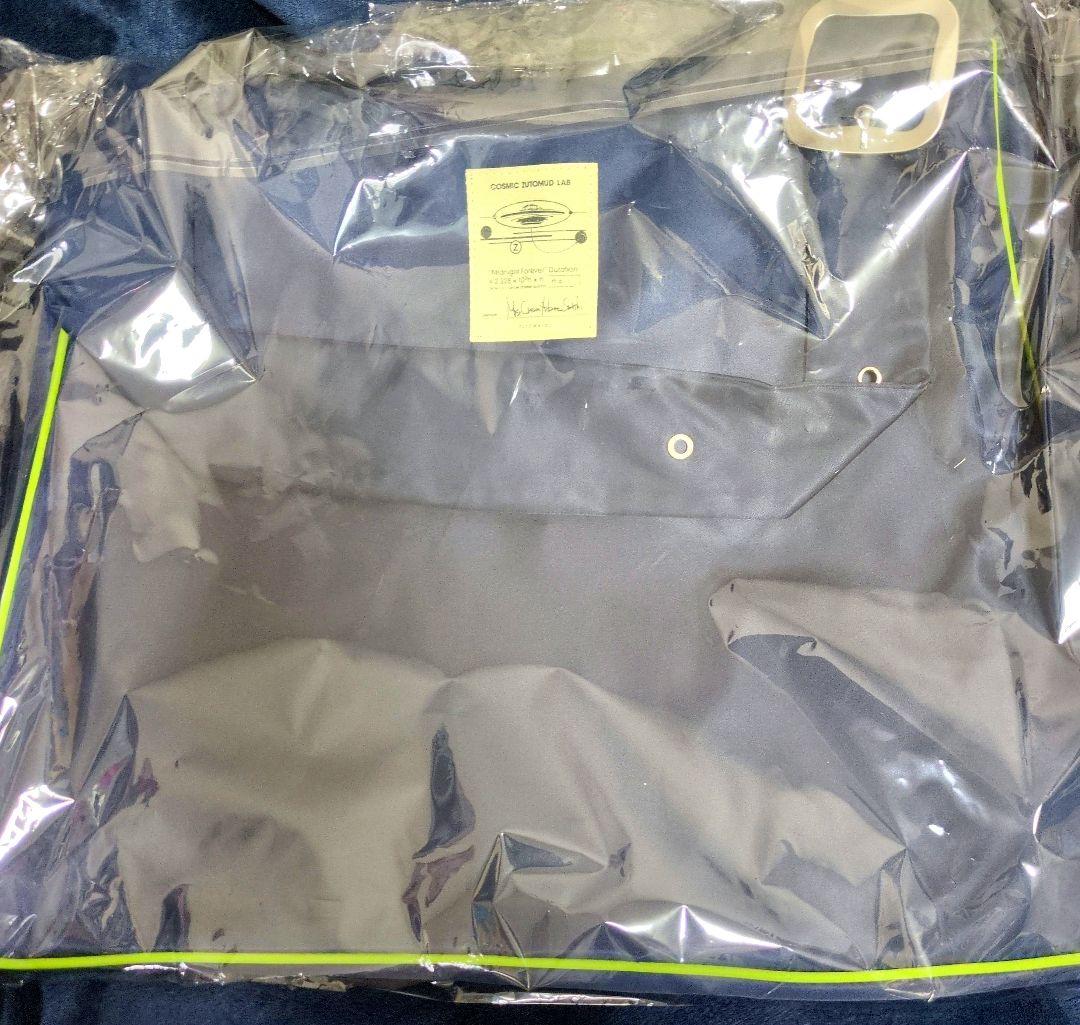 ずとまよ コズミックどろ団子ツアー ZTMY ディスプレイショルダー