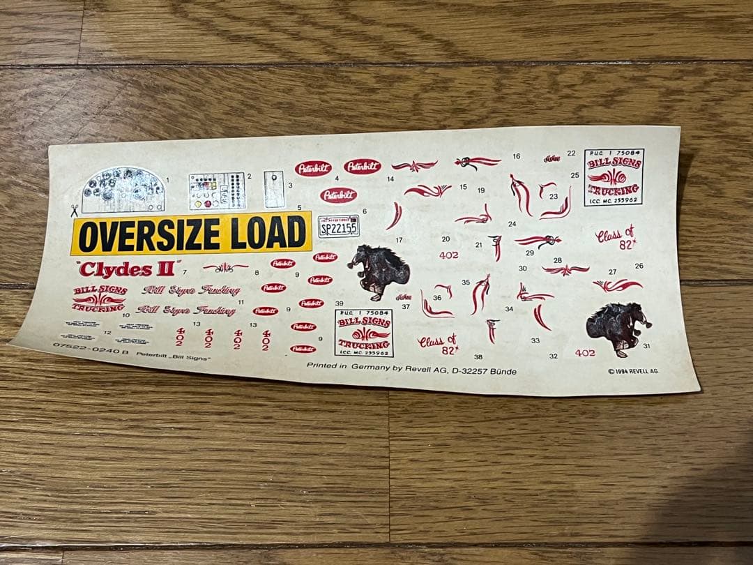 revell ピータービルト bill signs trucking プラモデル - メルカリ