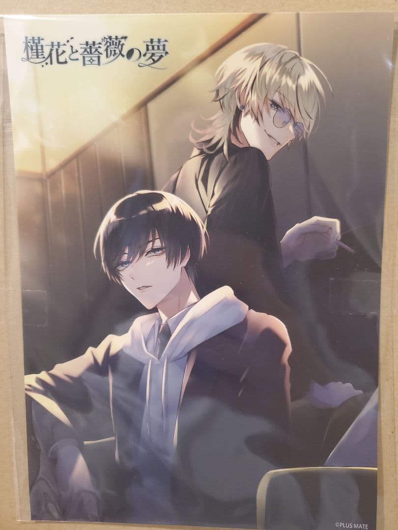 黒*猫様 プラスメイト　東雲樂　A5ポスター 2026年最新】東雲樂 プラスメイトの人気アイテム - メルカリ