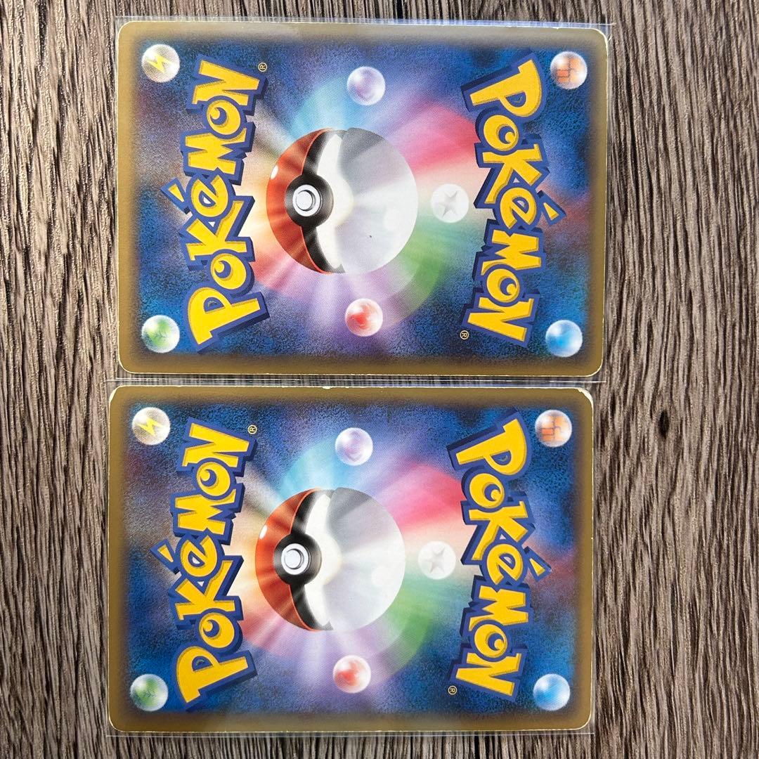 ポケモンカード パルキア&ディアルガLEGEND L3 1ED - メルカリ