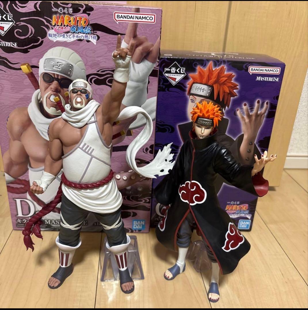 ナルト 1番くじ フィギュア ペイン キラービー - メルカリ