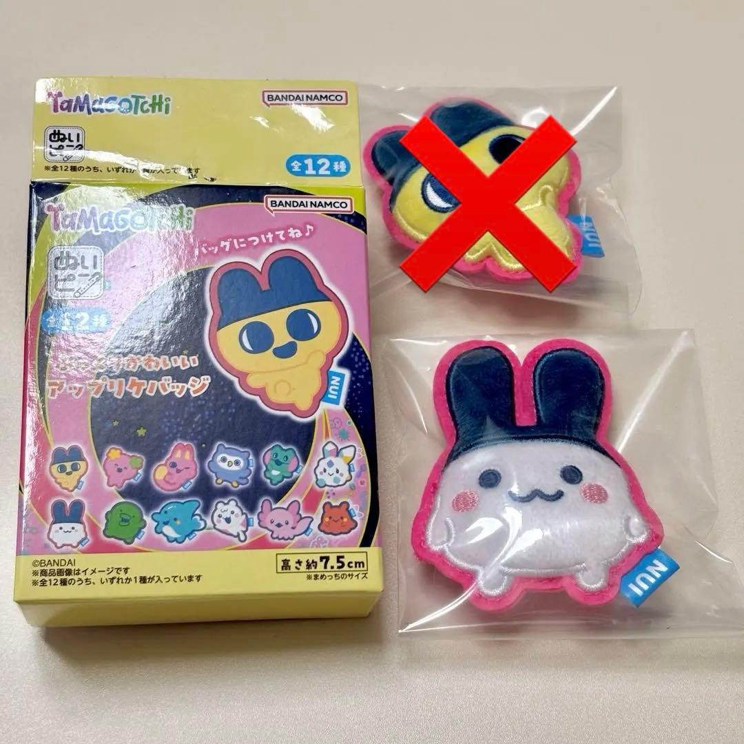 たまごっち アップリケバッジ みみっち まめっち - メルカリ