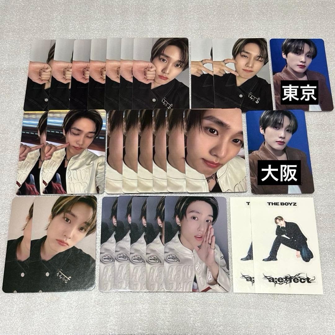 THEBOYZ ドボイズ [a;effect] ジェイコブ - メルカリ