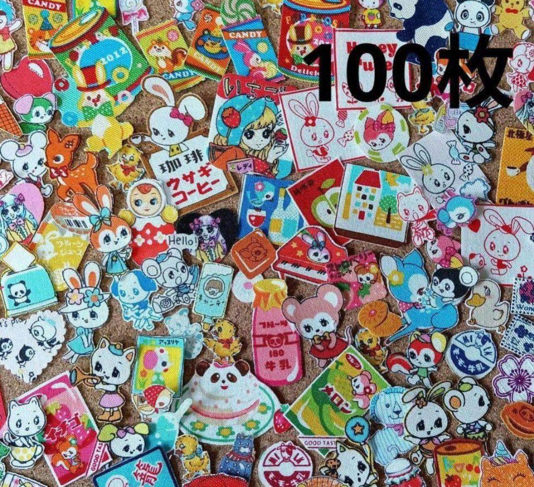 mimi様 リクエスト 2点 まとめ商品 - メルカリ