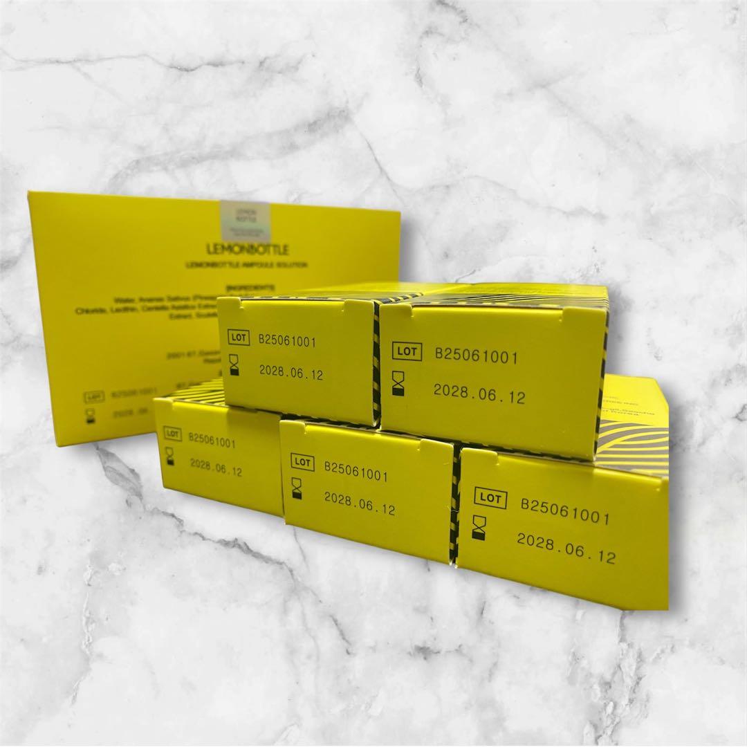 即日発送】韓国で話題レモンボトル10ml 5本ホームケアキットプレゼント