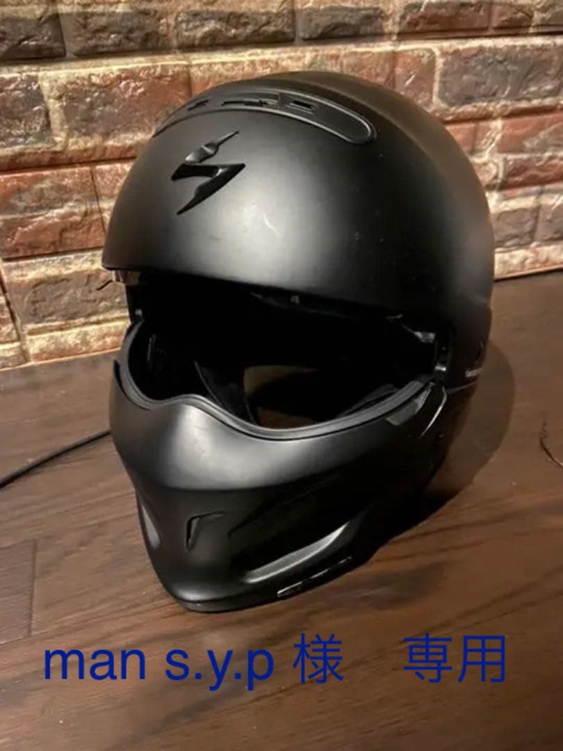 ミノ☆SHINee CALL BACK EVERLINE ギフトチケット トレカ WTT SHINee