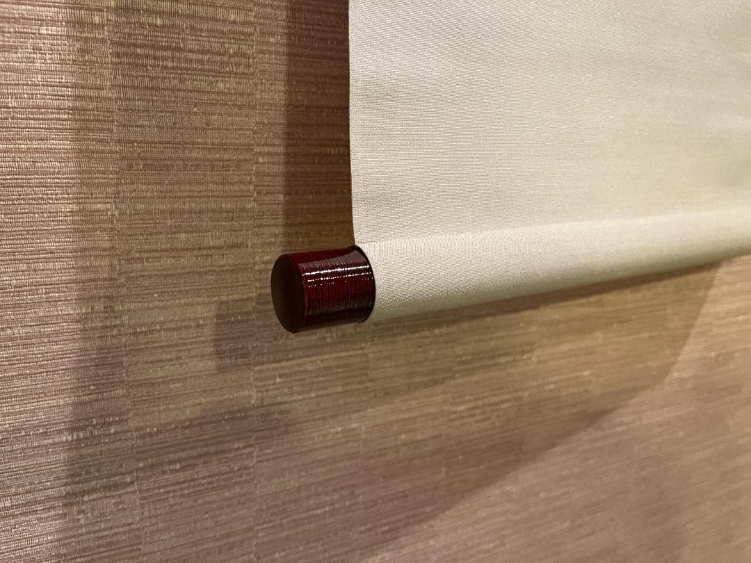 即中斎 短冊 茶掛軸 霜葉満林花 茶道具 表千家 - メルカリ