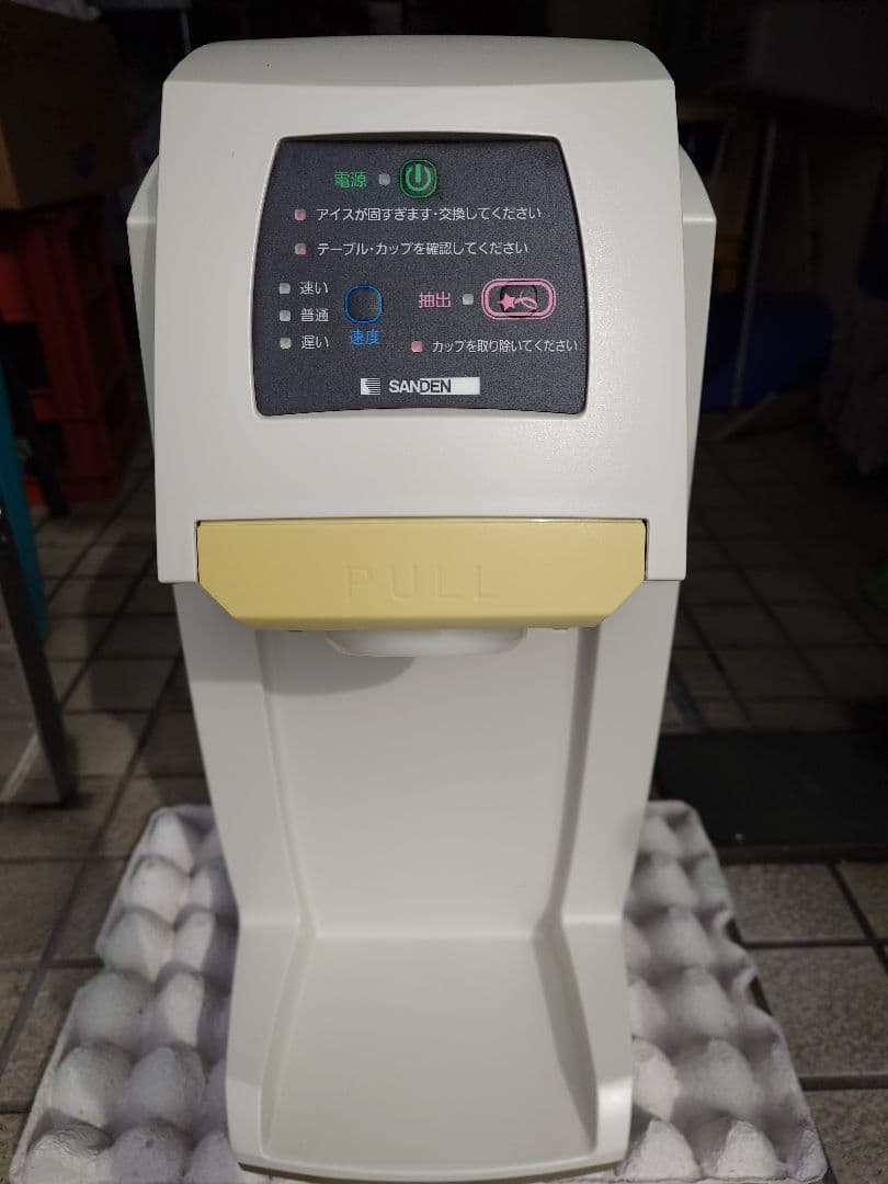 スジャータめいらく スジャータめいらく スジャータ fruit plus ブルーベリー&プルーン