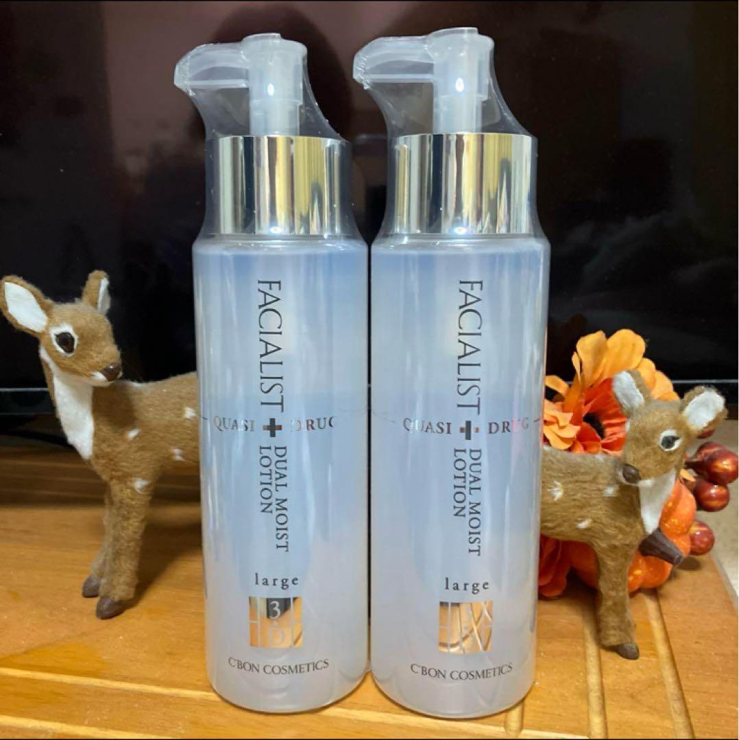 シーボン　デュアルモイストローション　ラージ2本　新品未開封 フェイシャリスト デュアルモイストローションQ ラージ 300mL│【公式