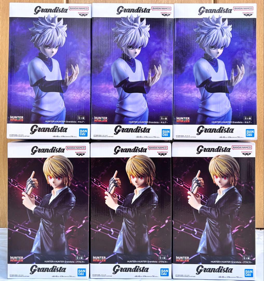 HUNTER×HUNTER Grandista フィギュア キルア クラピカ 2025年12月発売最新プライズ HUNTER×HUNTER Grandista -Kurapika
