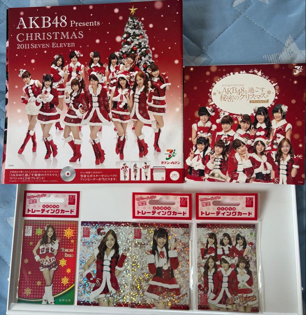 AKB48 クリスマス 2011•2012セブンイレブン限定 セット - メルカリ