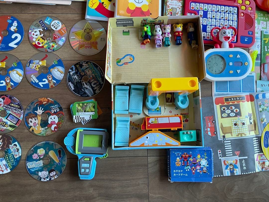 ほっぷ1年分＆すてっぷ1年分＆じゃんぷ10ヶ月分