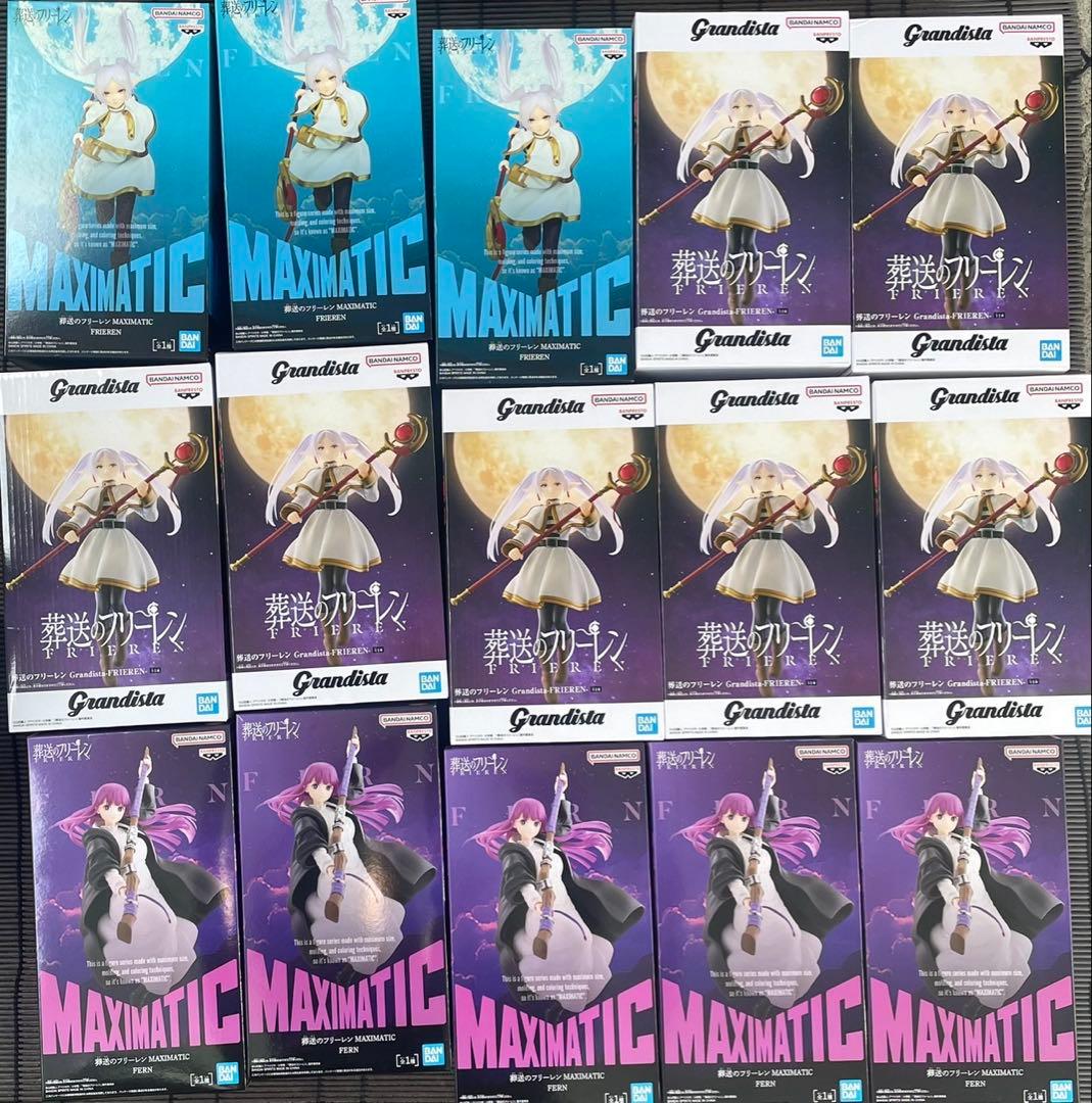 プライズフィギュアまとめ売り フリーレン 3種類15体セット 2026年2月】葬送のフリーレンのUFOキャッチャー・クレーンゲーム