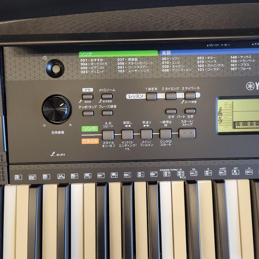 値下げ‼️ヤマハ YAMAHA PSR-E253 電子キーボード - メルカリ