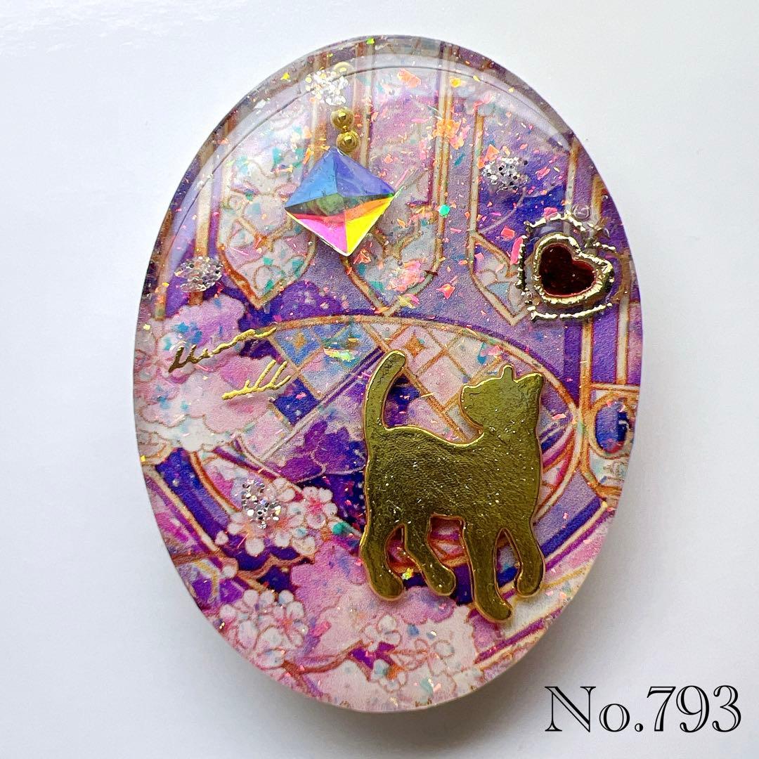レジン ヘアゴム 猫 No.793 - メルカリ