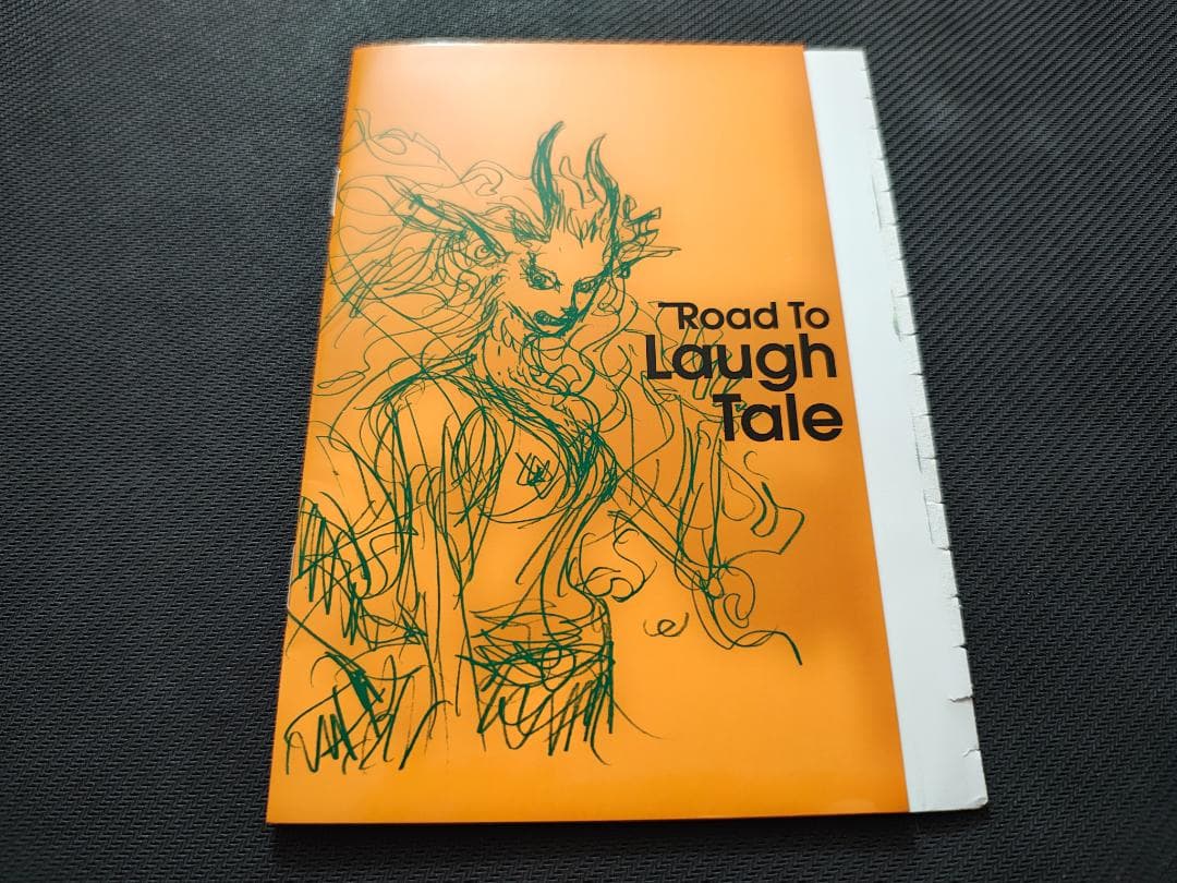 ワンピース ジャンプ 付録 ルフィ P-033 P-043 ロードトゥラフテル