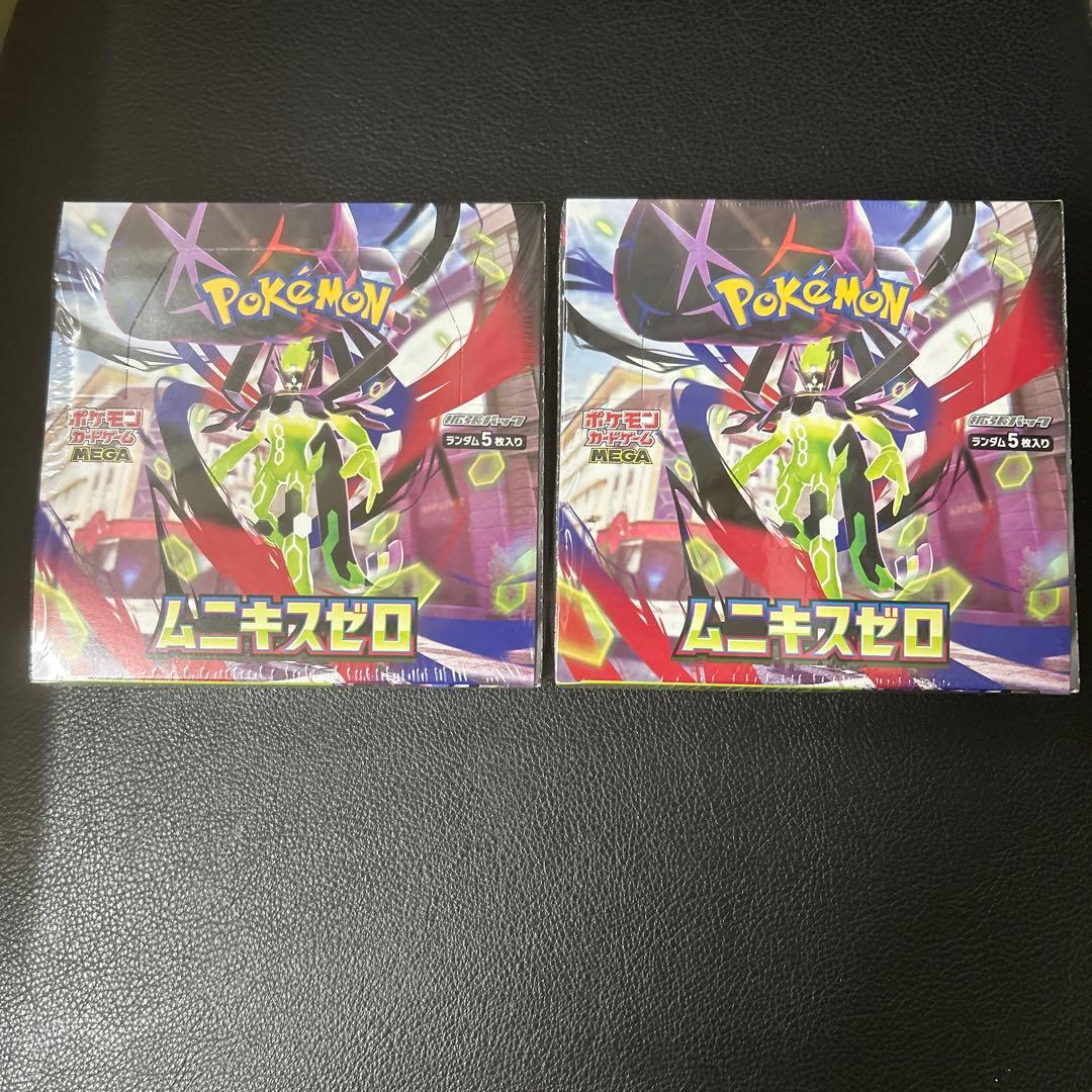 販売実績有］ポケカ ムニキスゼロ 2BOX シュリンク付き 新品未開封