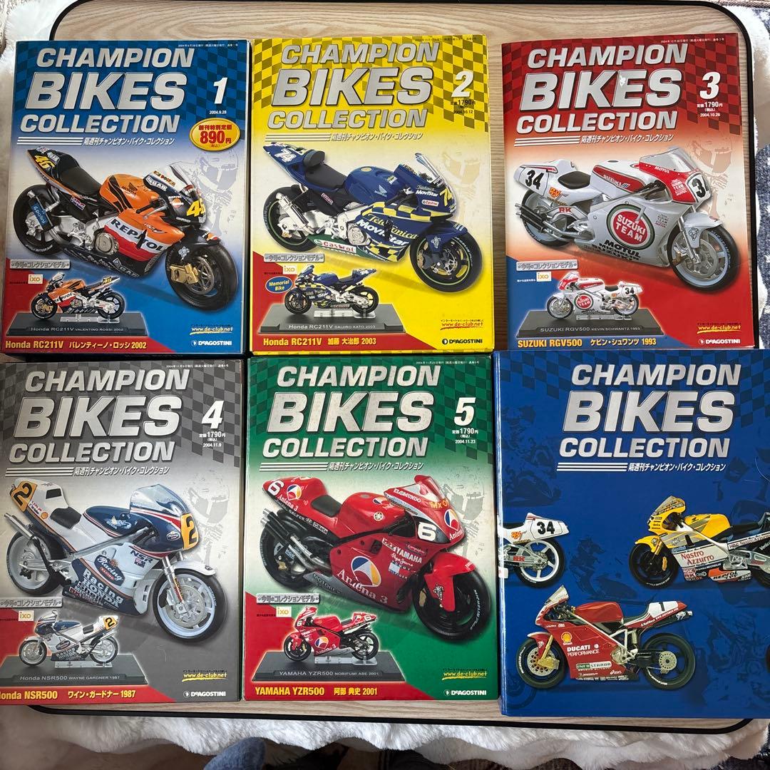 CHAMPION BIKES COLLECTION 5巻セット - メルカリ