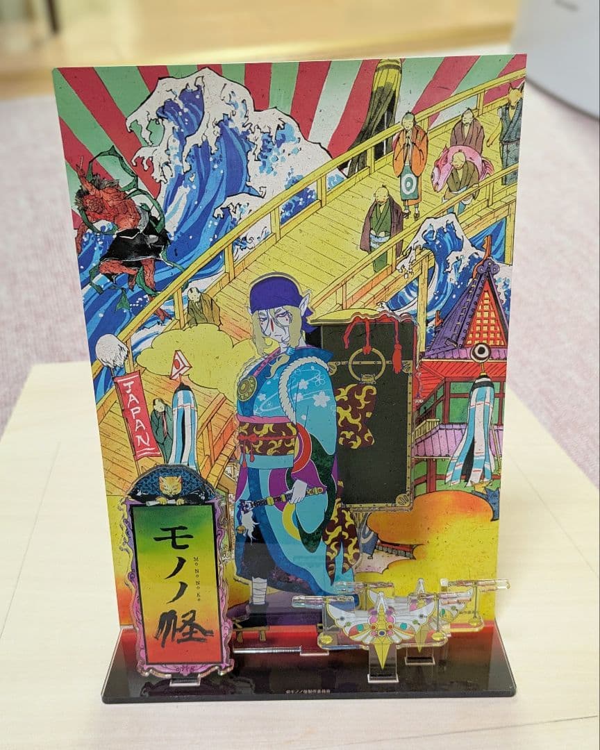 レア】モノノ怪ジオラマアクリルスタンド - メルカリ