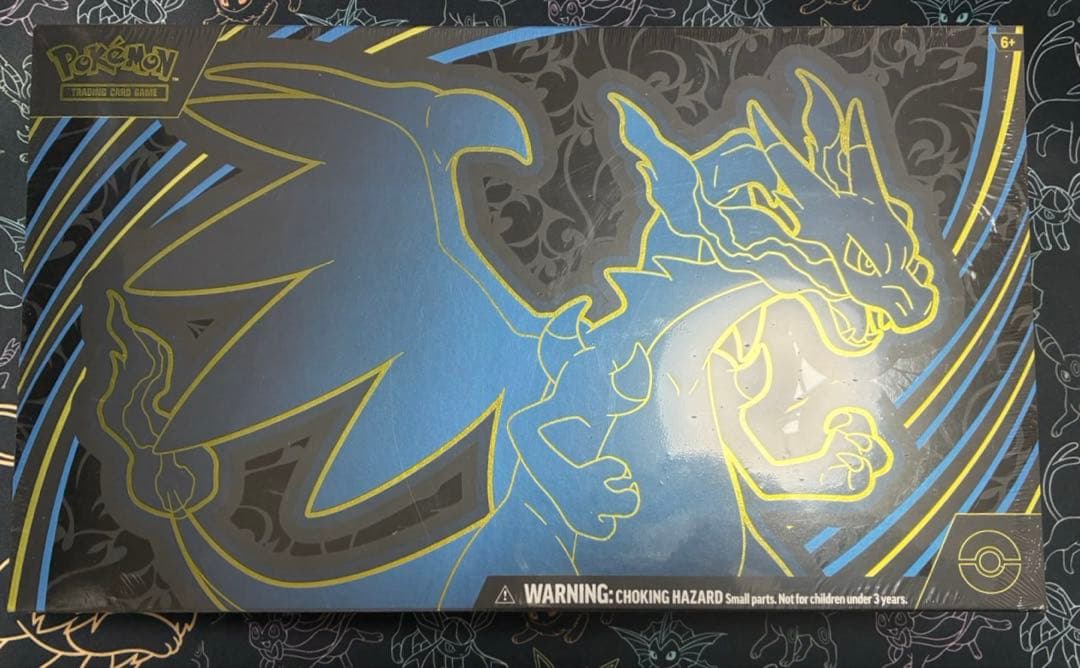 メガリザードン X ex ウルトラプレミアムコレクション - メルカリ