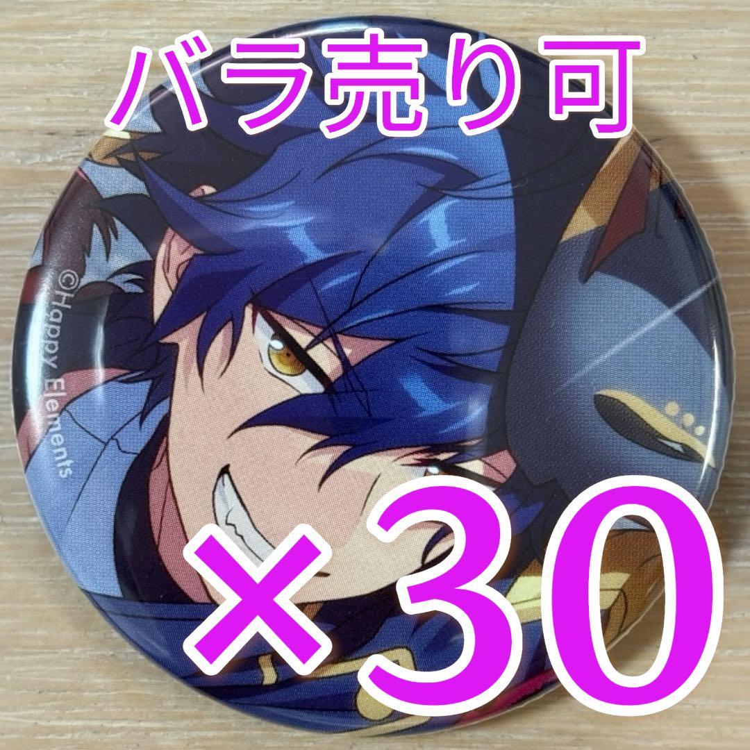 漣ジュン あんスタ コレクション缶バッジ 2025 May Idol 30個 あんさんぶるスターズ！！ コレクション缶バッジ[2025 Feb.]-Idol Side