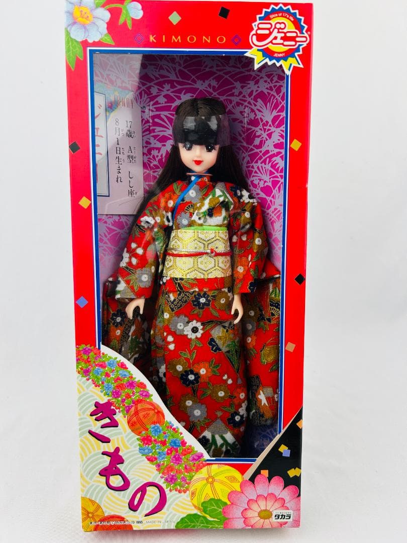 ジェニー きもの (朱/花柄) 「ジェニー」TAKARA タカラ - メルカリ