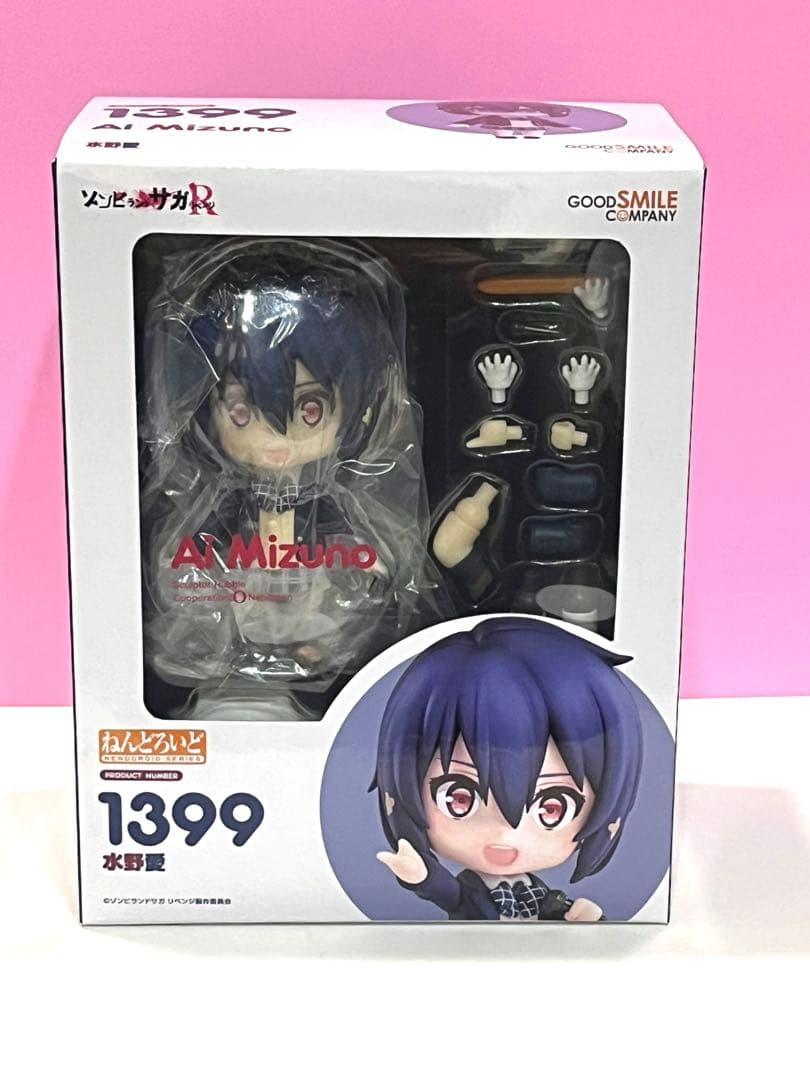 【希少】ゾンビランドサガ ねんどろいど 水野愛 新品未開封品 レビュー ねんどろいど ゾンビランドサガ 水野愛 : ふぃぎゅる！