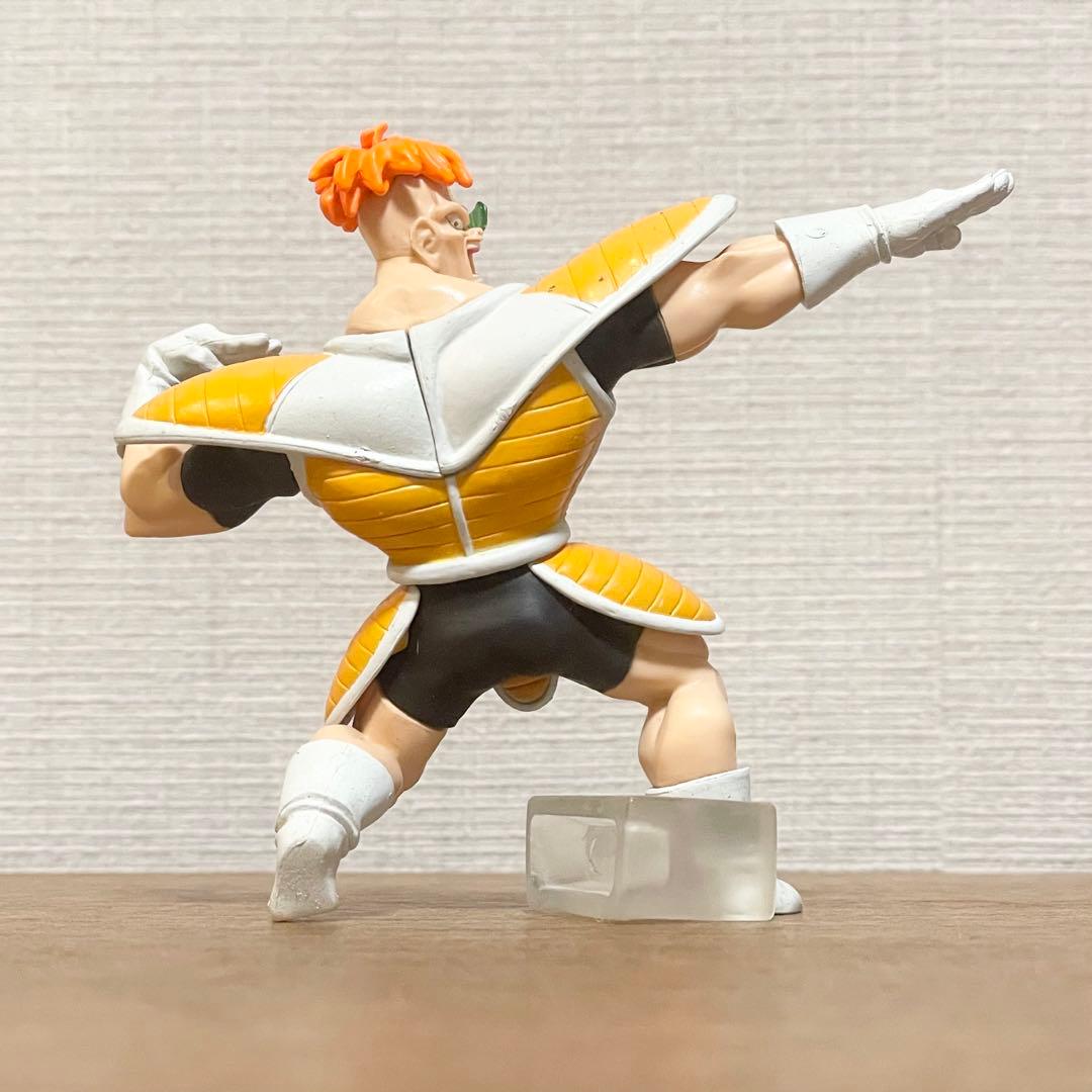 ドラゴンボールZ ナメック星の攻防スペシャル ガチャガチャ ギニュー特