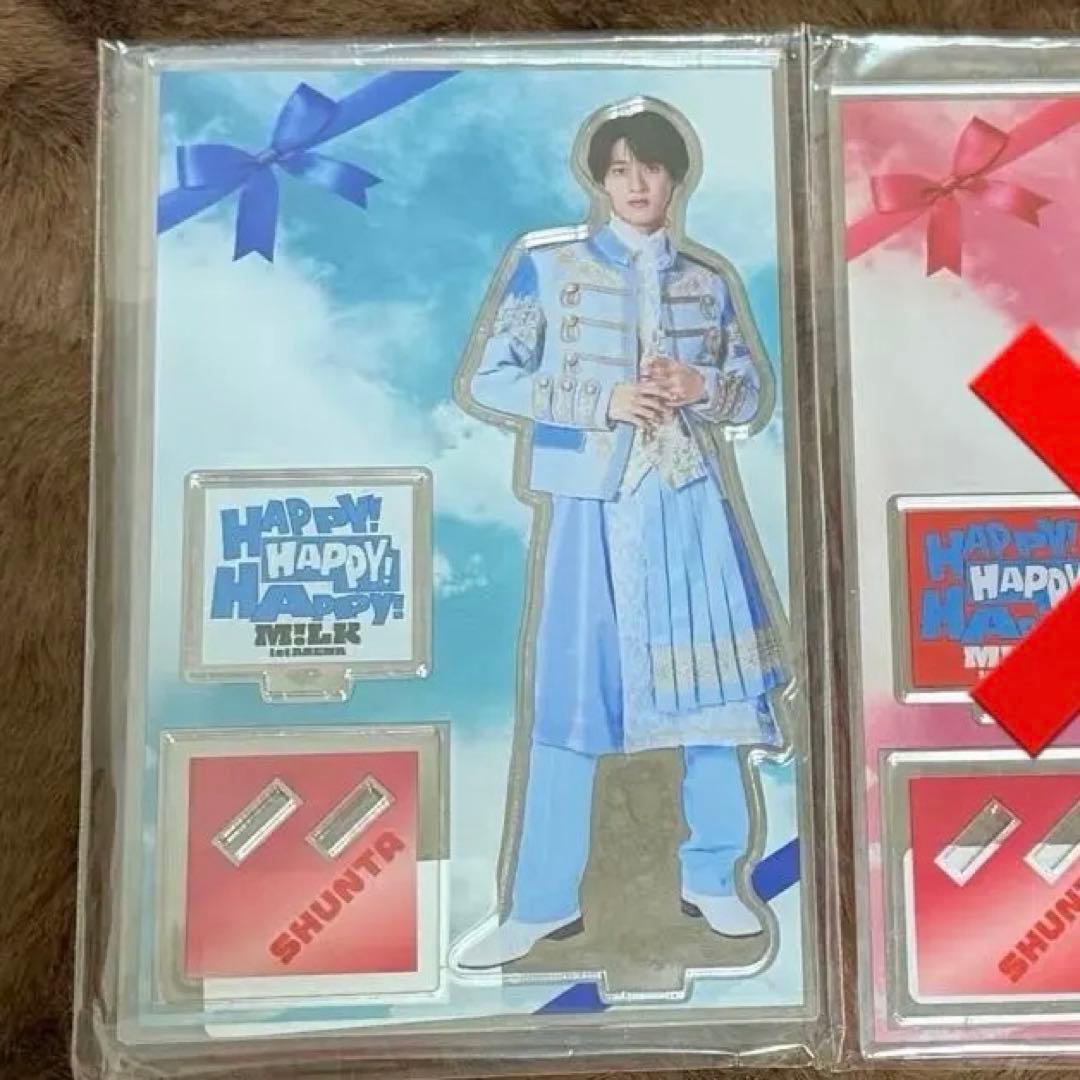 曽野舜太 アクリルスタンド HAPPY!HAPPY!HAPPY! Amazon.co.jp: M!LK 曽野舜太 アクリルスタンド : おもちゃ