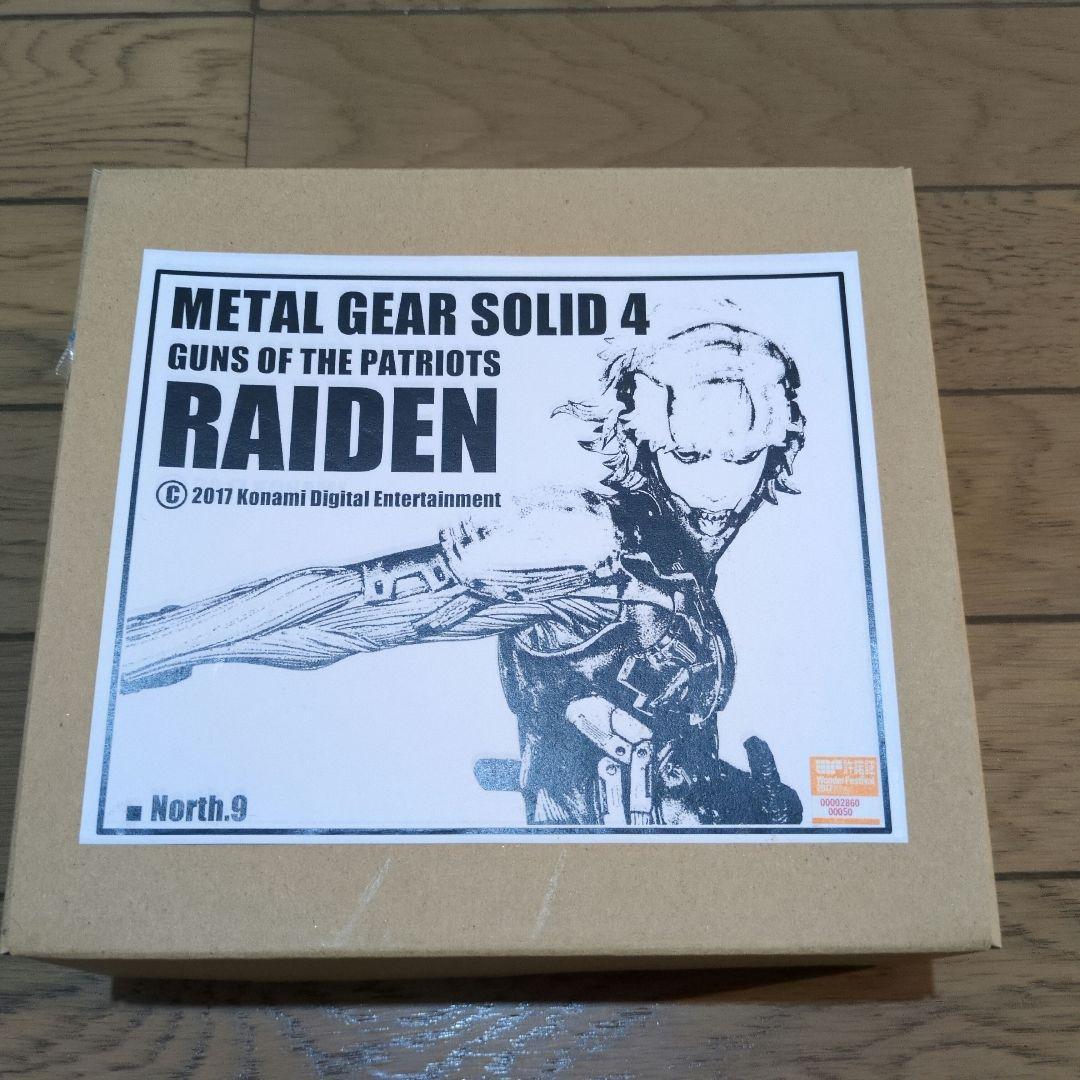 雷電　メタルギア　ガレージキット　guns of the patriots Amazon.com: Kotobukiya Metal Gear Solid 4: Guns of the Patriots