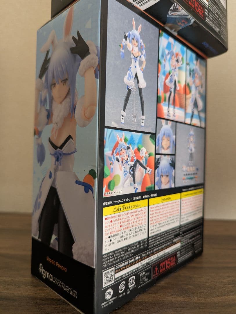 ホロライブ3期生figma 5体セット - メルカリ