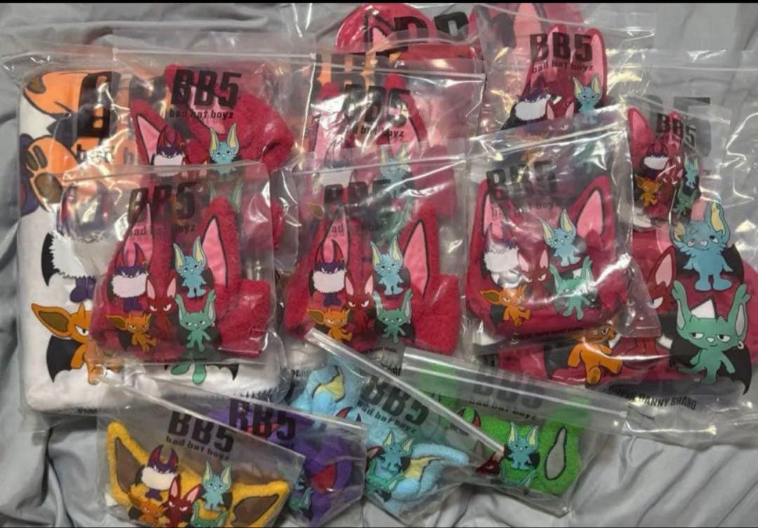 BB5 グッズ ぬいぐるみ RUPIN – BB5