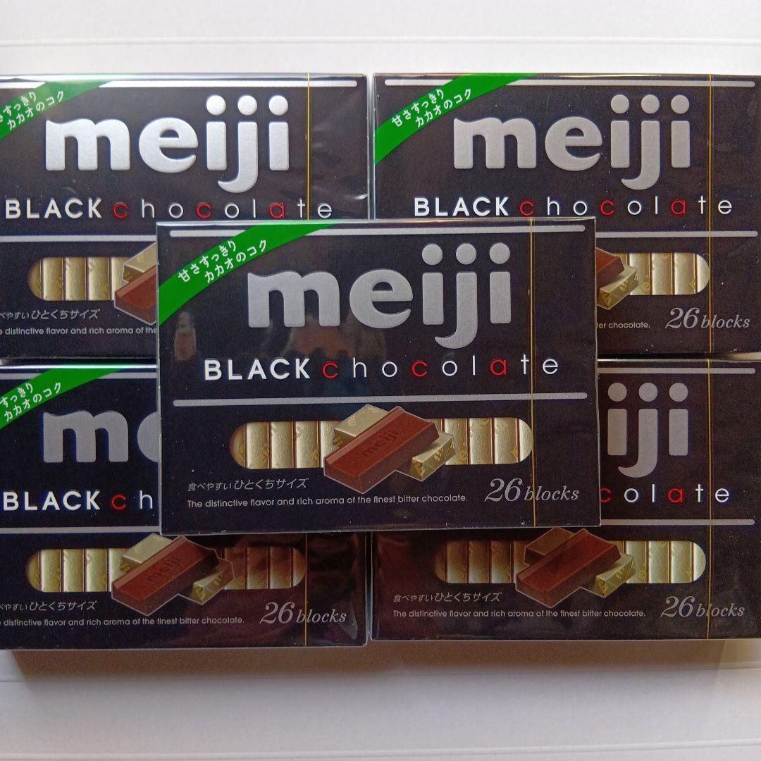 明治ブラックチョコレート26枚入り✕5箱セット - メルカリ