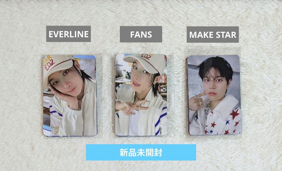 Stray Kids シーグリ STARLIGHT SUPPER CLUB 3種 STRAY KIDS · 2026 Season's Greetings - Starlight Supper Club