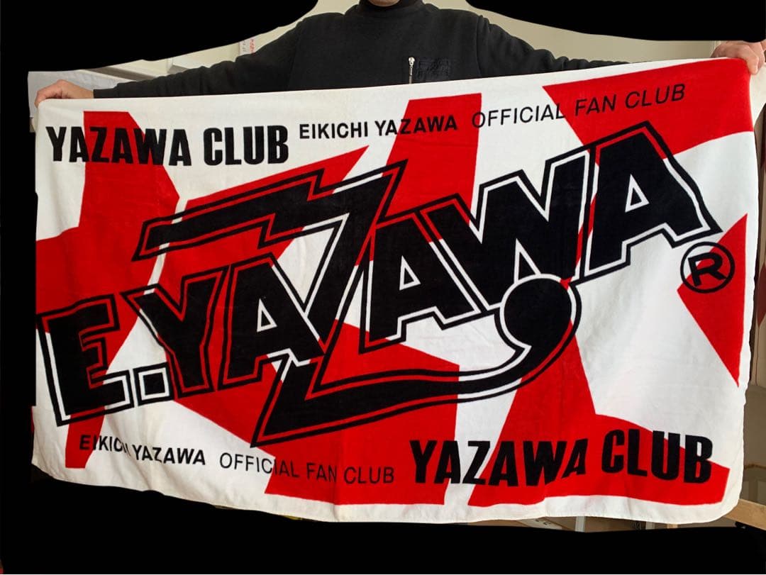 希少】矢沢永吉 スペシャルビーチタオル YAZAWA CLUB 2013 - メルカリ